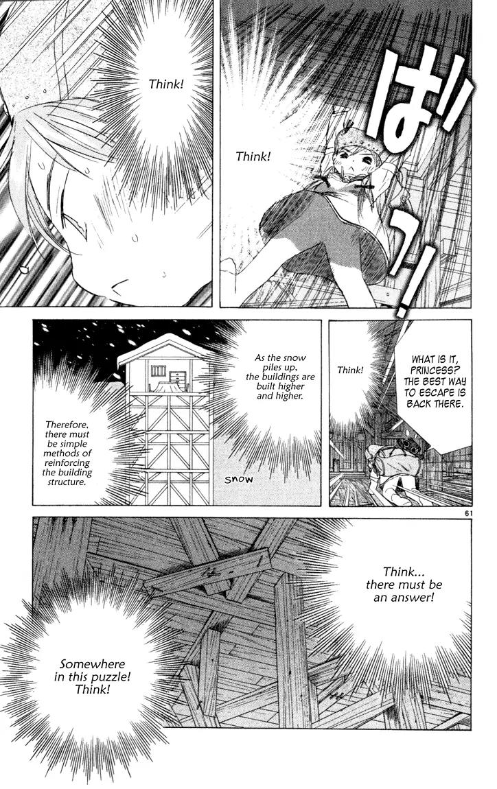 Kimi no Kakera Chapter 1 page 61 - Chapter 1