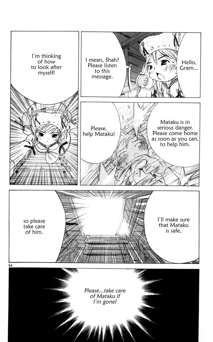 Kimi no Kakera Chapter 1 page 64 - Chapter 1