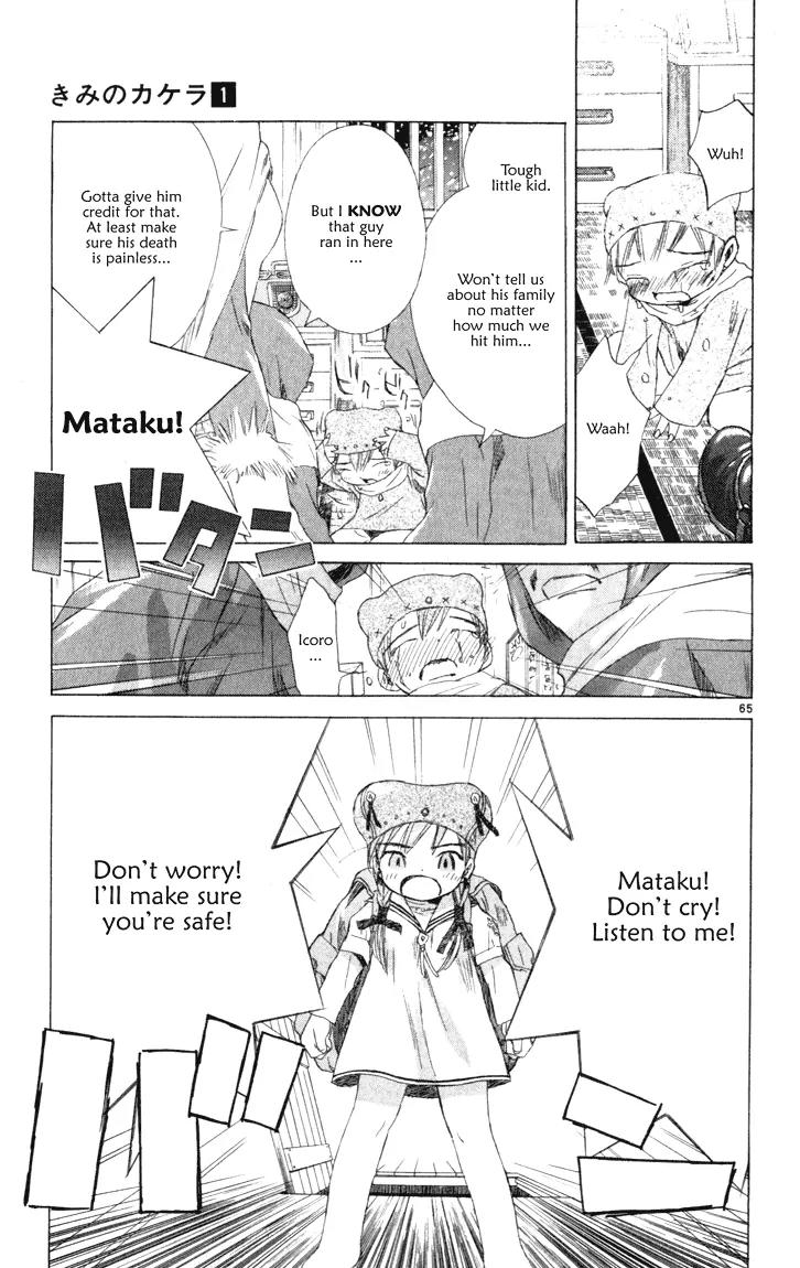 Kimi no Kakera Chapter 1 page 65 - Chapter 1
