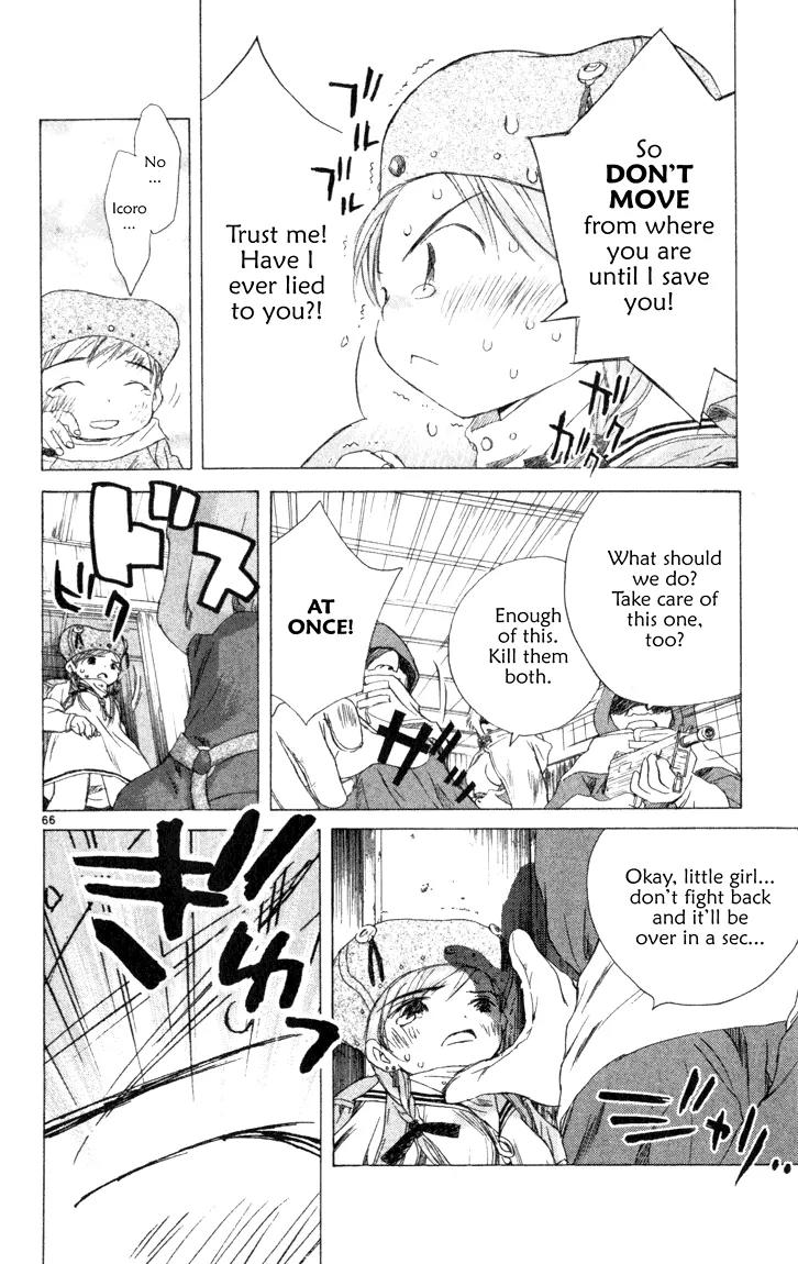 Kimi no Kakera Chapter 1 page 66 - Chapter 1