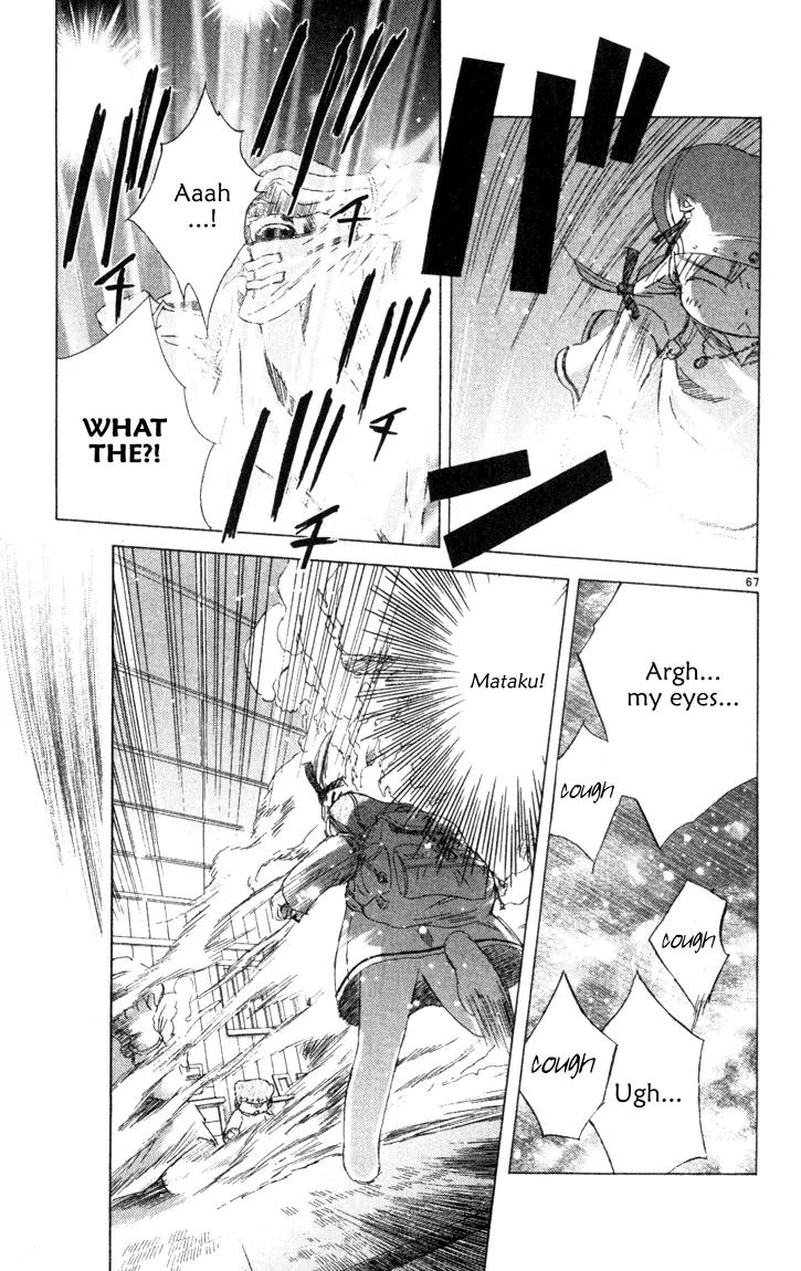 Kimi no Kakera Chapter 1 page 67 - Chapter 1