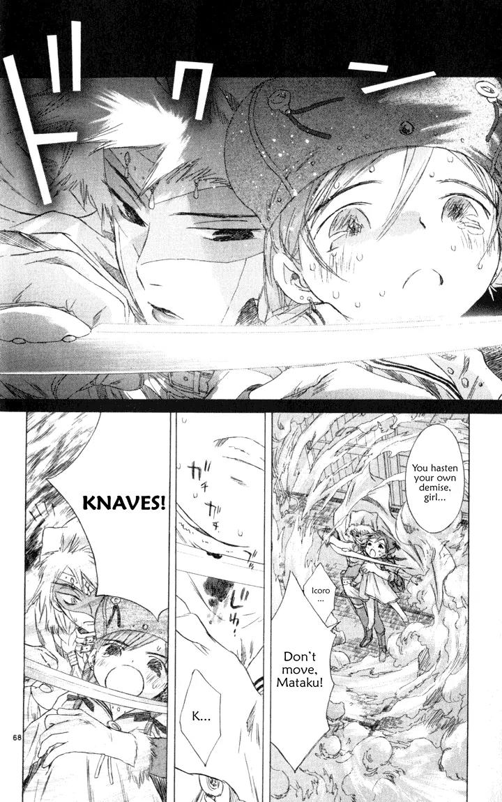 Kimi no Kakera Chapter 1 page 68 - Chapter 1