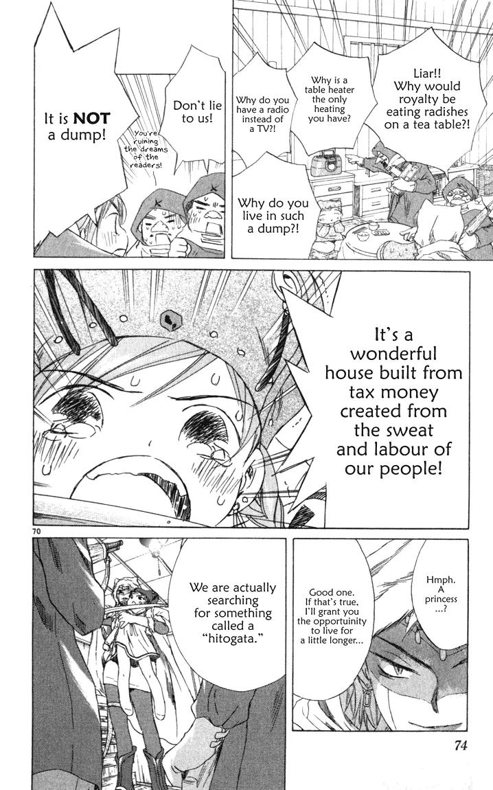 Kimi no Kakera Chapter 1 page 70 - Chapter 1