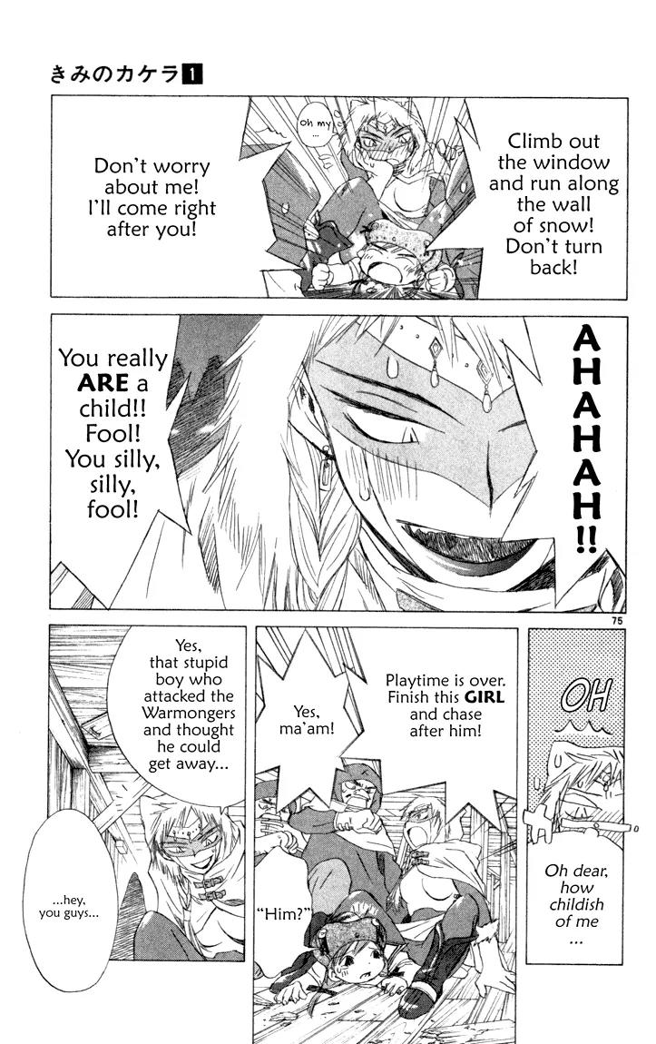 Kimi no Kakera Chapter 1 page 75 - Chapter 1