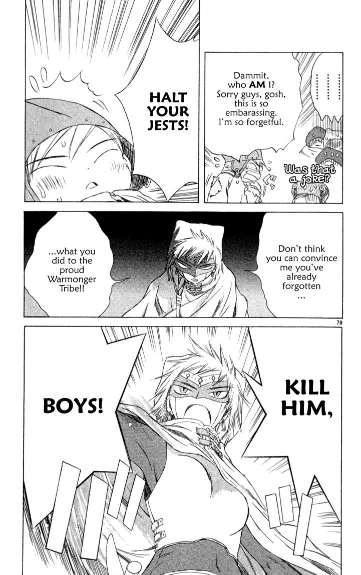 Kimi no Kakera Chapter 1 page 78 - Chapter 1