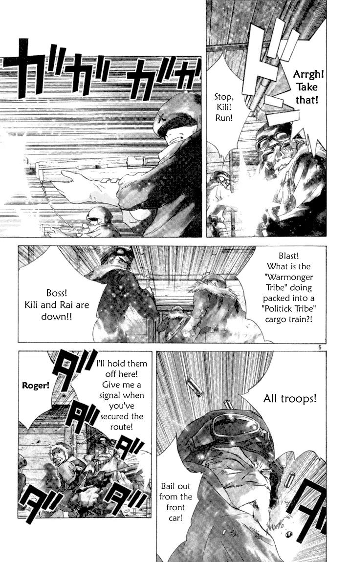 Kimi no Kakera Chapter 1 page 8 - Chapter 1