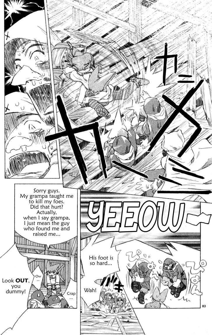 Kimi no Kakera Chapter 1 page 82 - Chapter 1