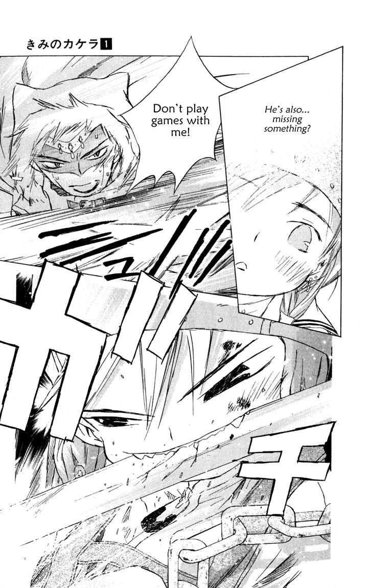 Kimi no Kakera Chapter 1 page 84 - Chapter 1