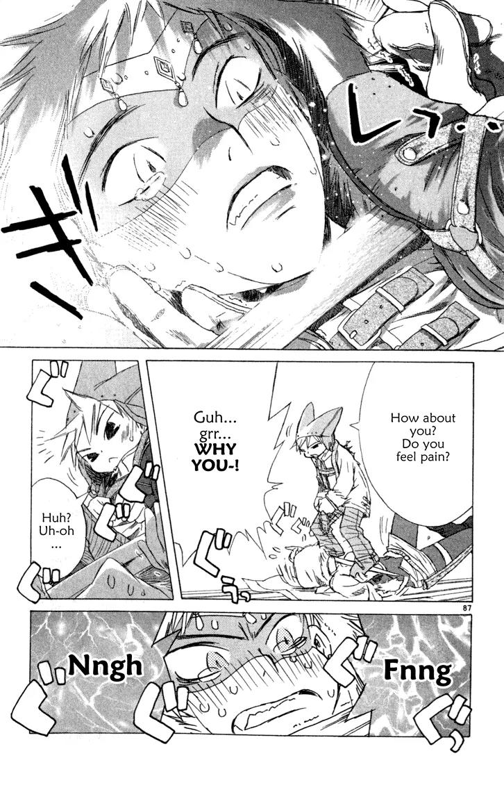 Kimi no Kakera Chapter 1 page 86 - Chapter 1