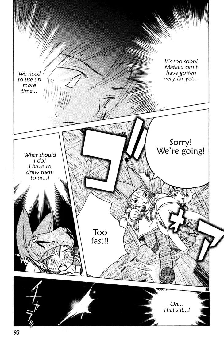Kimi no Kakera Chapter 1 page 88 - Chapter 1