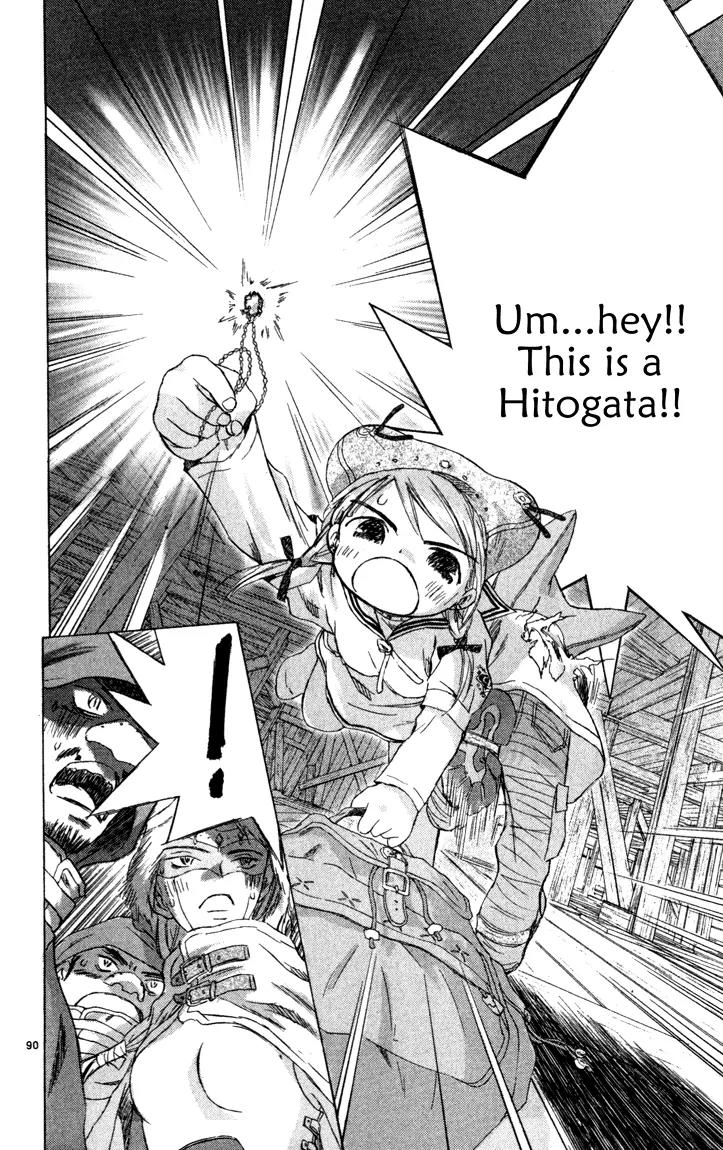 Kimi no Kakera Chapter 1 page 89 - Chapter 1