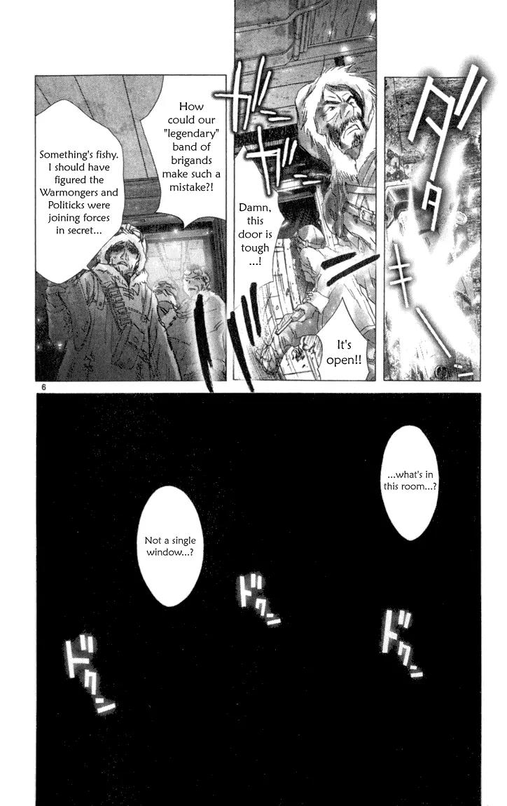 Kimi no Kakera Chapter 1 page 9 - Chapter 1