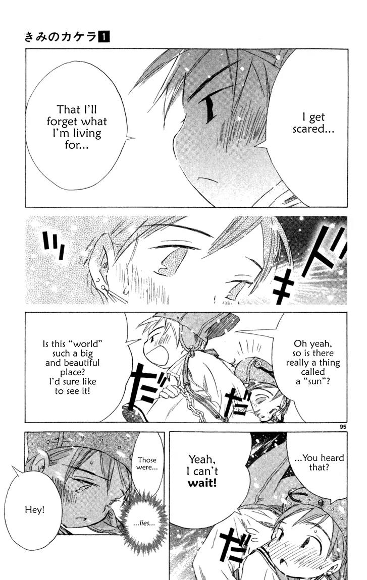 Kimi no Kakera Chapter 1 page 94 - Chapter 1