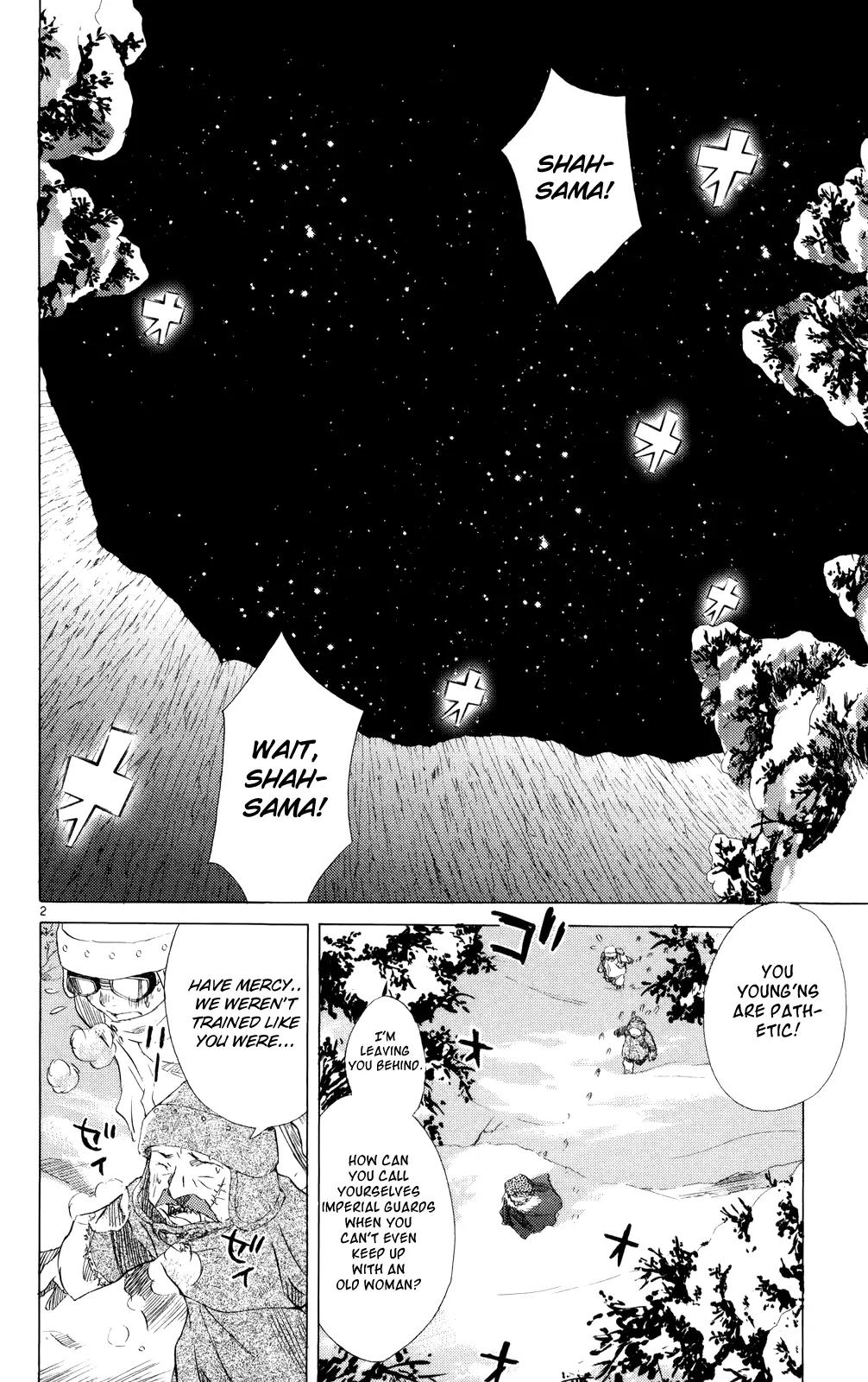 Kimi no Kakera Chapter 10 page 1 - Chapter 10