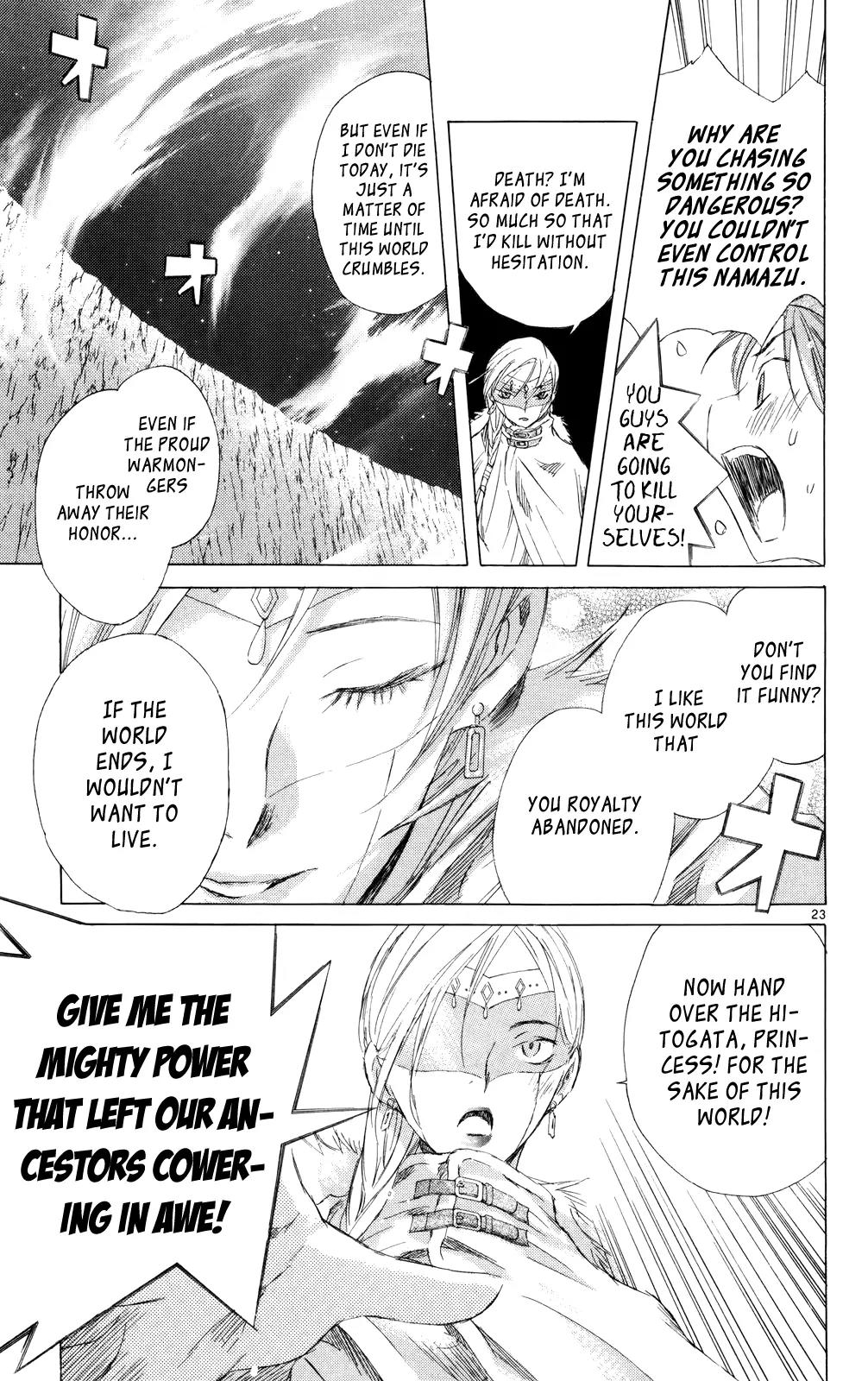 Kimi no Kakera Chapter 10 page 22 - Chapter 10