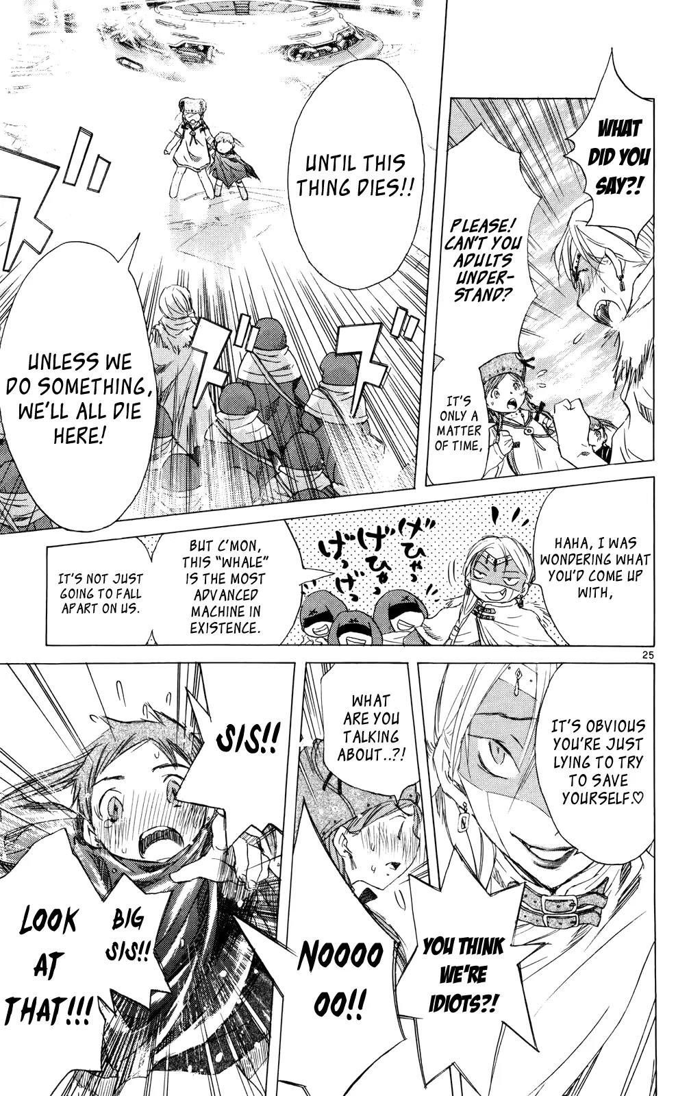 Kimi no Kakera Chapter 10 page 24 - Chapter 10