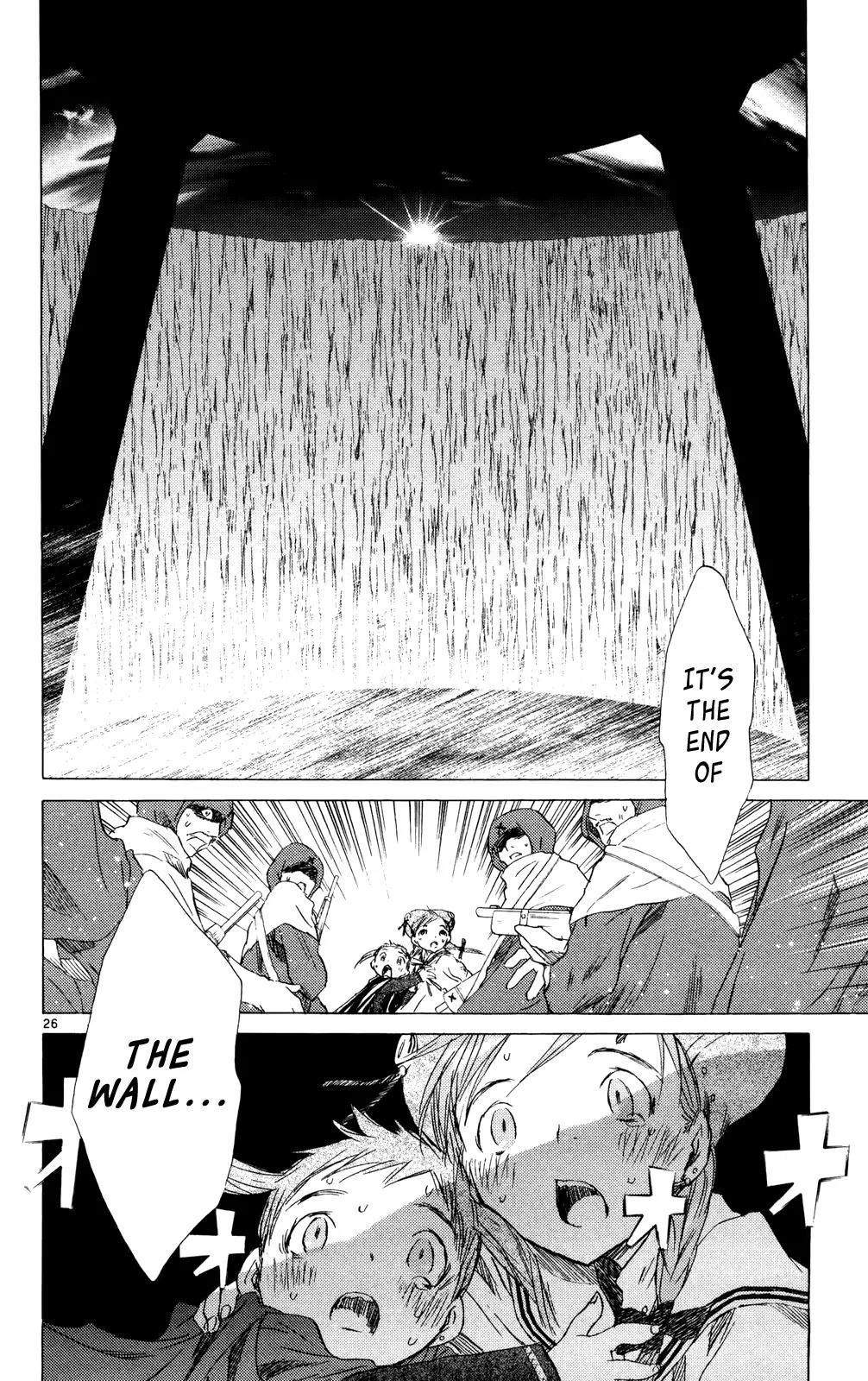Kimi no Kakera Chapter 10 page 25 - Chapter 10