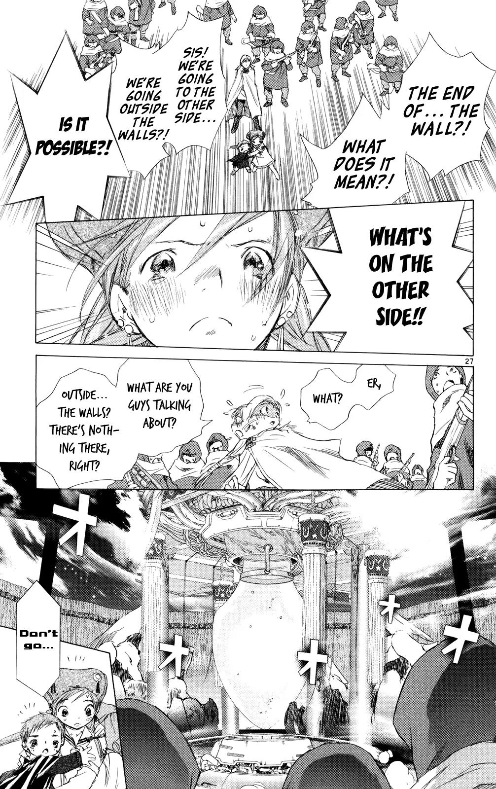 Kimi no Kakera Chapter 10 page 26 - Chapter 10