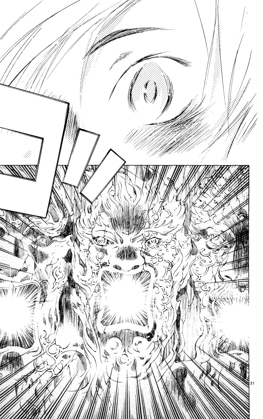Kimi no Kakera Chapter 10 page 30 - Chapter 10