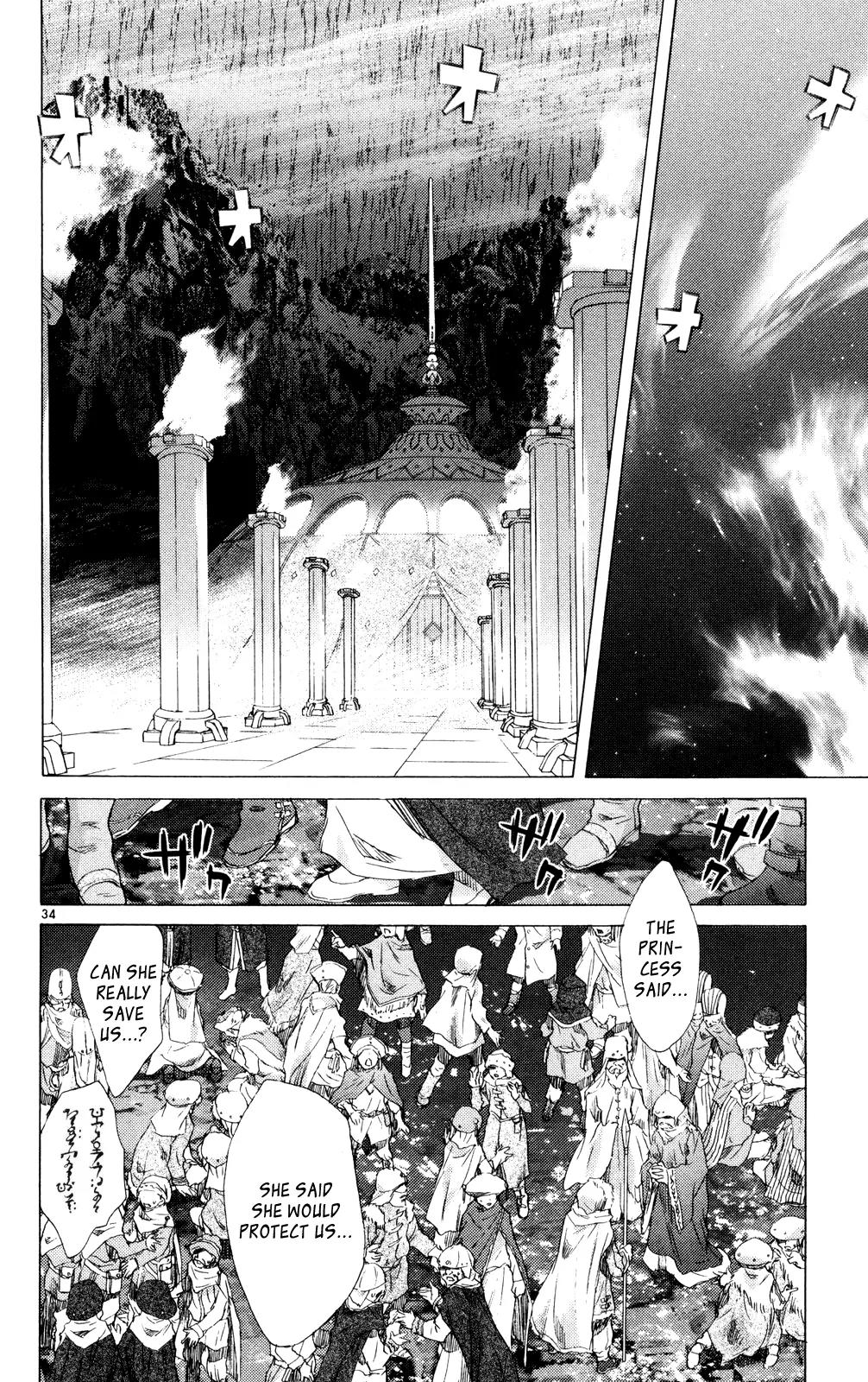 Kimi no Kakera Chapter 10 page 32 - Chapter 10