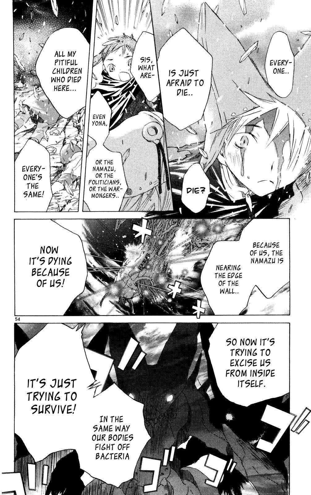 Kimi no Kakera Chapter 10 page 52 - Chapter 10