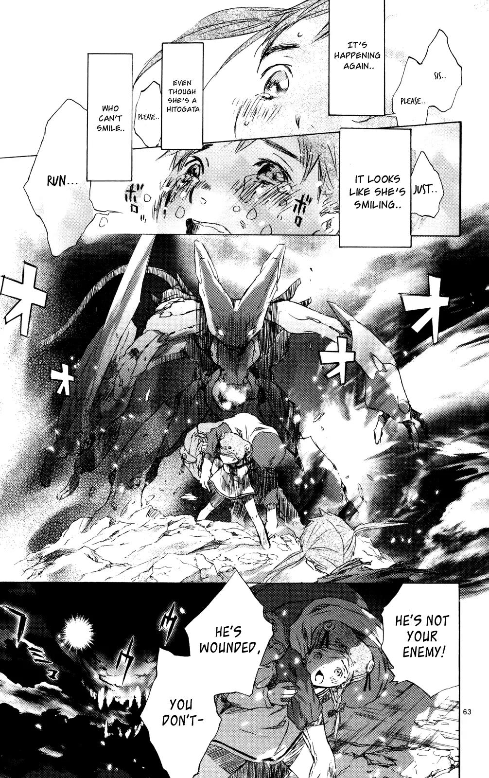Kimi no Kakera Chapter 10 page 61 - Chapter 10