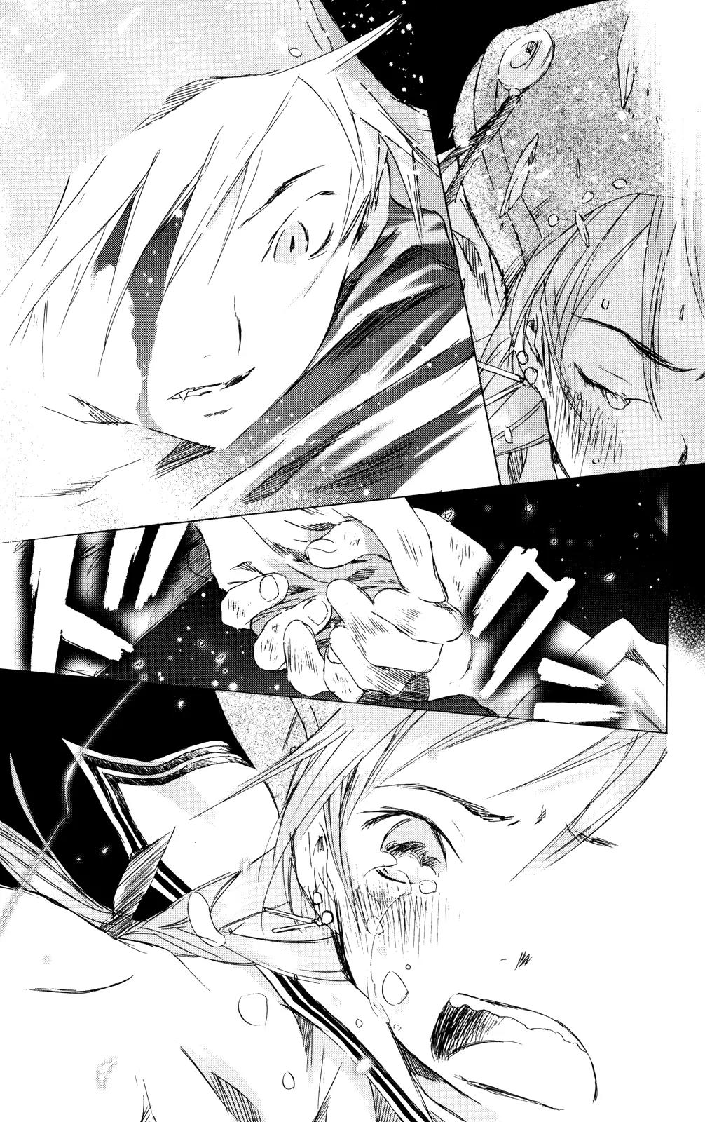 Kimi no Kakera Chapter 10 page 78 - Chapter 10