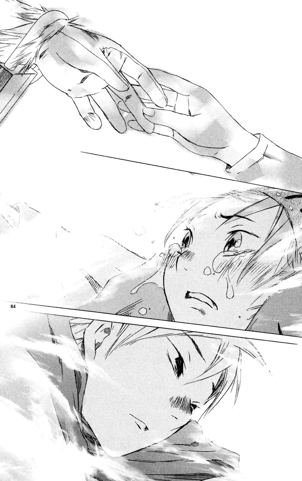Kimi no Kakera Chapter 10 page 80 - Chapter 10