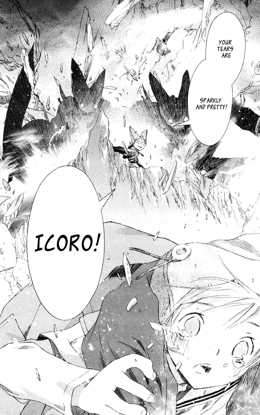 Kimi no Kakera Chapter 10 page 82 - Chapter 10