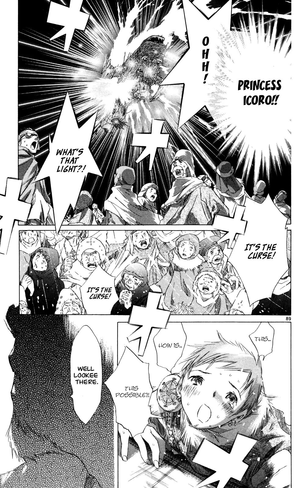 Kimi no Kakera Chapter 10 page 85 - Chapter 10