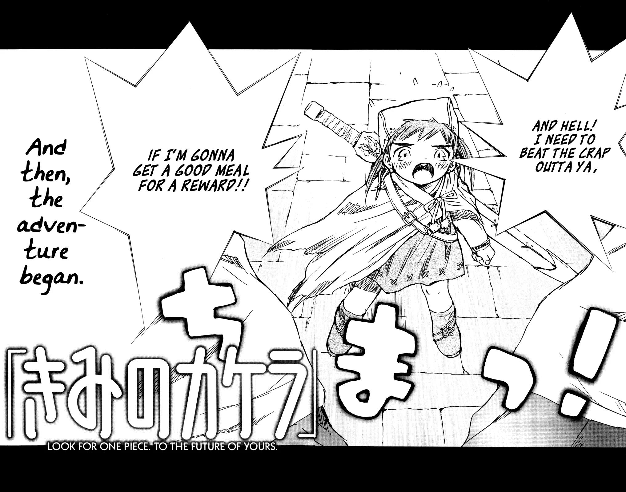 Kimi no Kakera Chapter 11.5 page 13 - Chapter 11.5