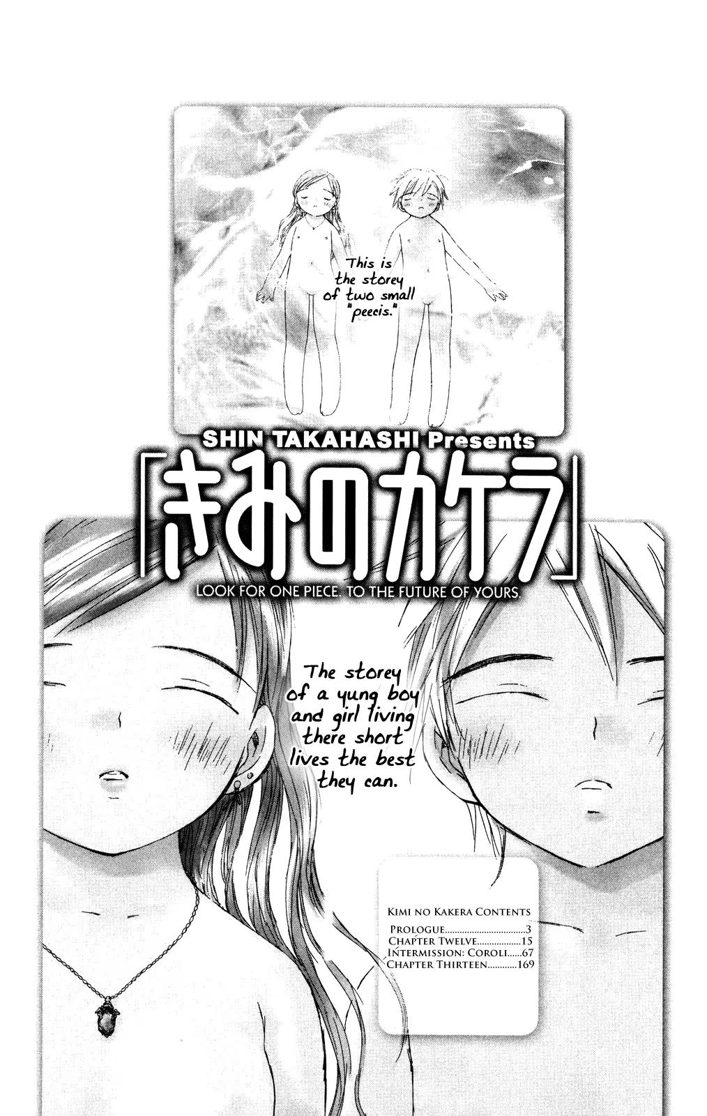 Kimi no Kakera Chapter 11.5 page 14 - Chapter 11.5