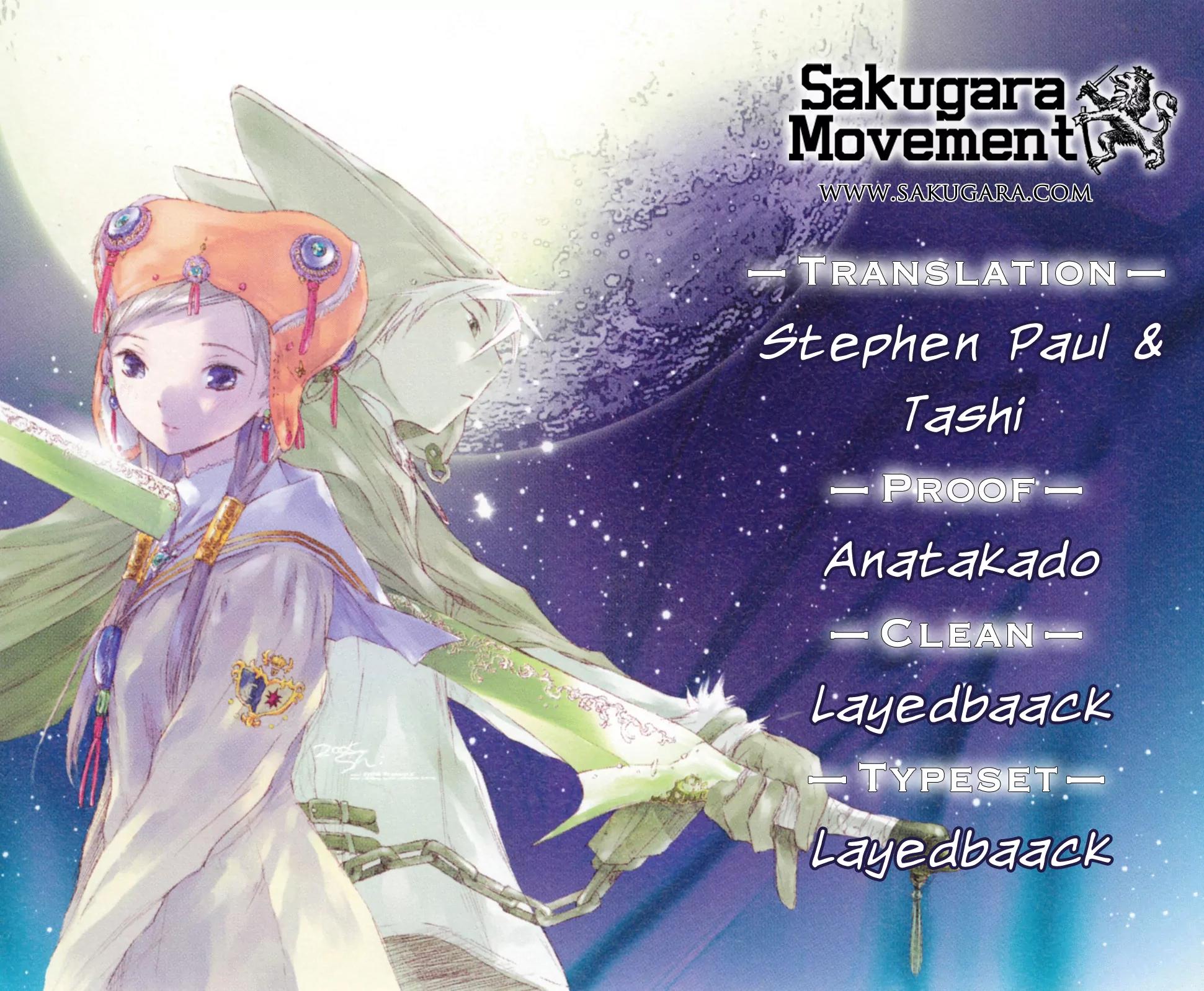 Kimi no Kakera Chapter 11.5 page 15 - Chapter 11.5