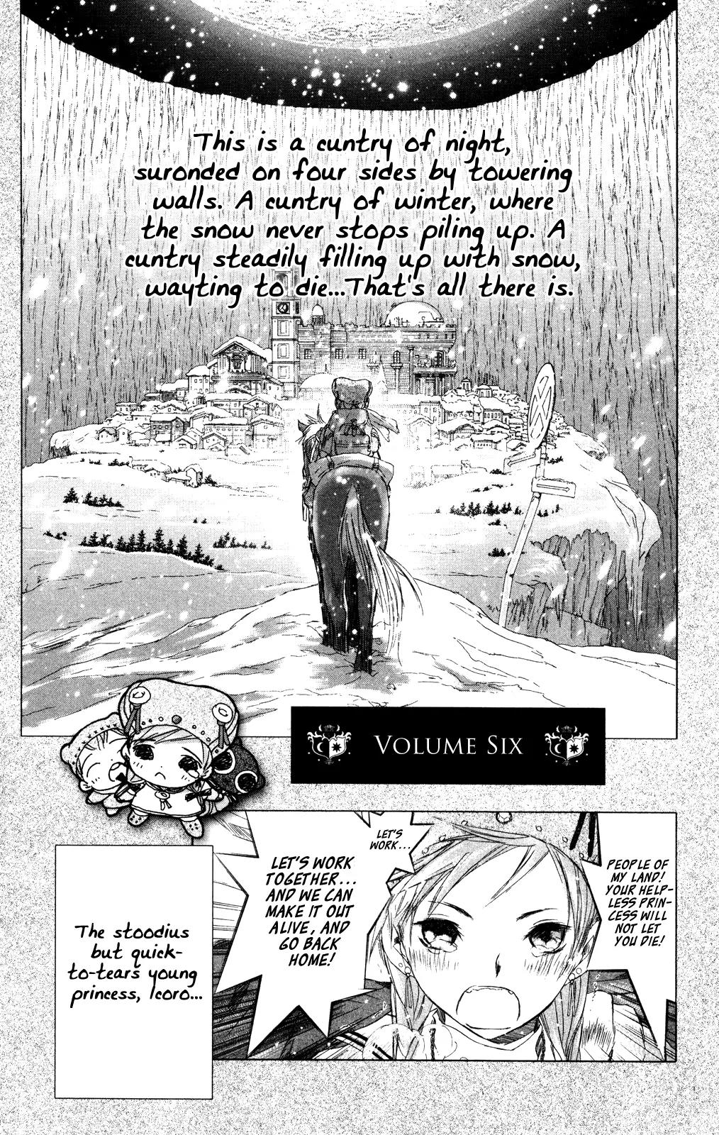 Kimi no Kakera Chapter 11.5 page 5 - Chapter 11.5