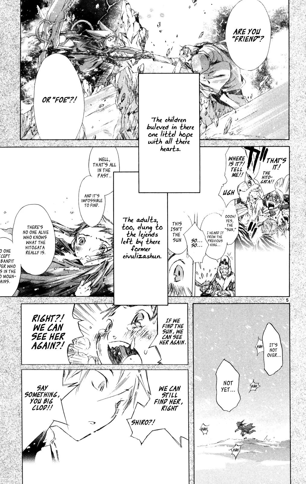 Kimi no Kakera Chapter 11.5 page 8 - Chapter 11.5