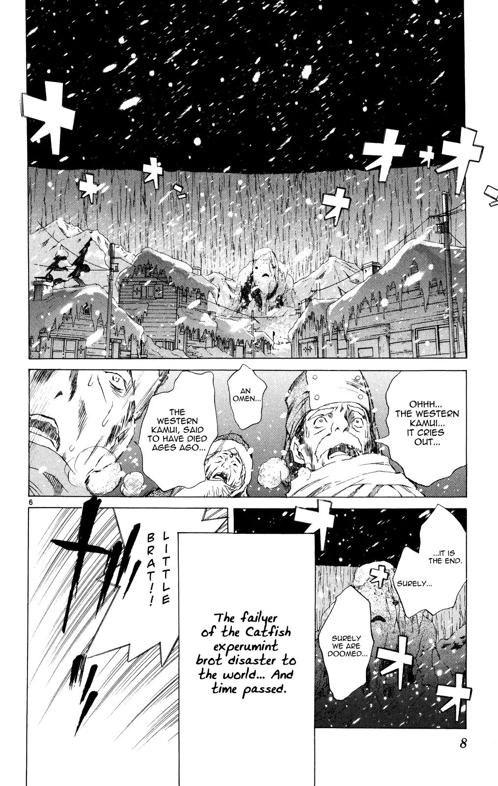 Kimi no Kakera Chapter 11.5 page 9 - Chapter 11.5