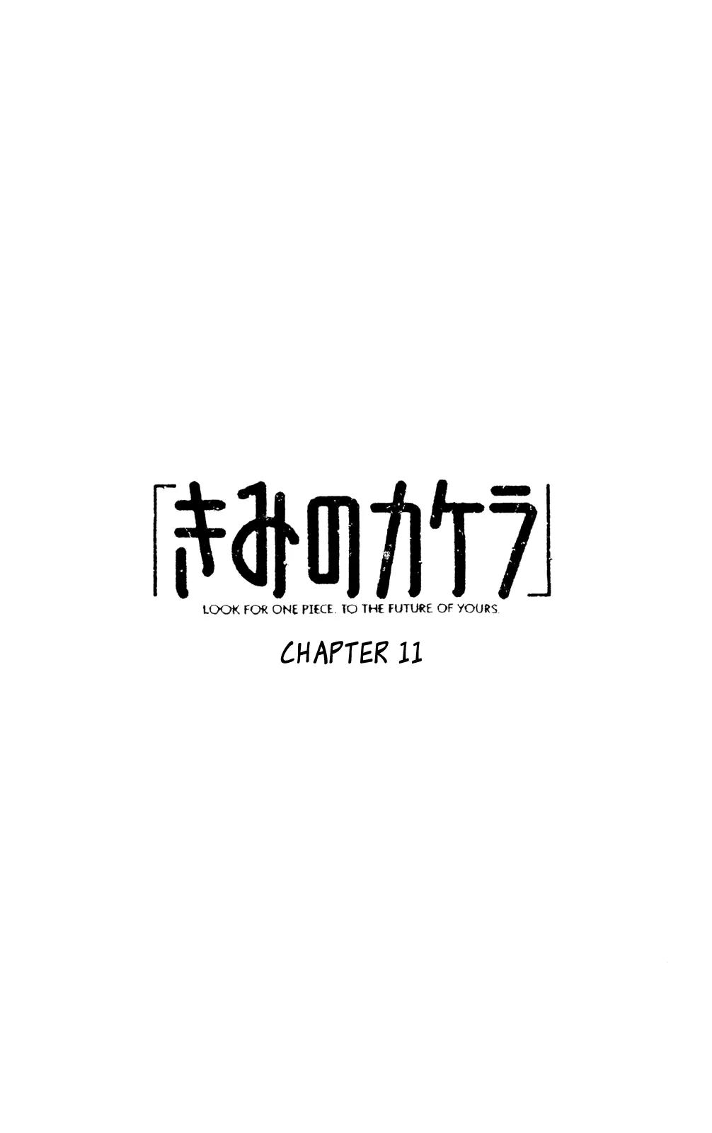 Kimi no Kakera Chapter 11 page 1 - Chapter 11