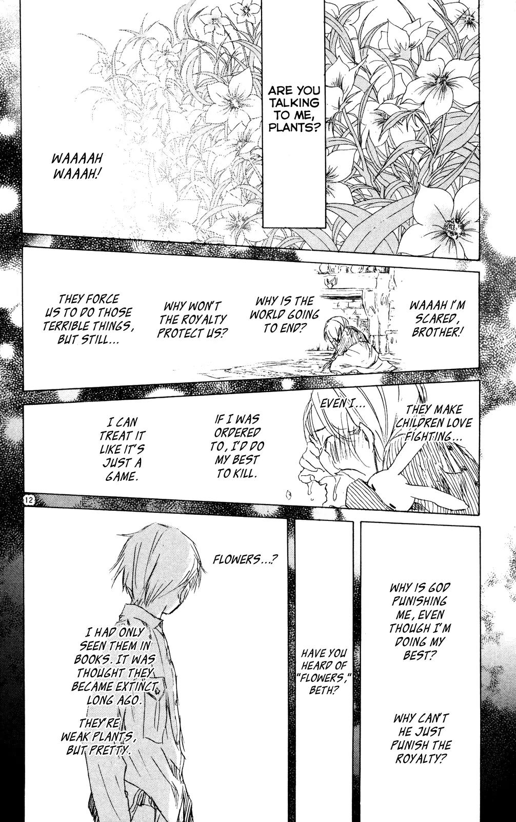 Kimi no Kakera Chapter 11 page 12 - Chapter 11