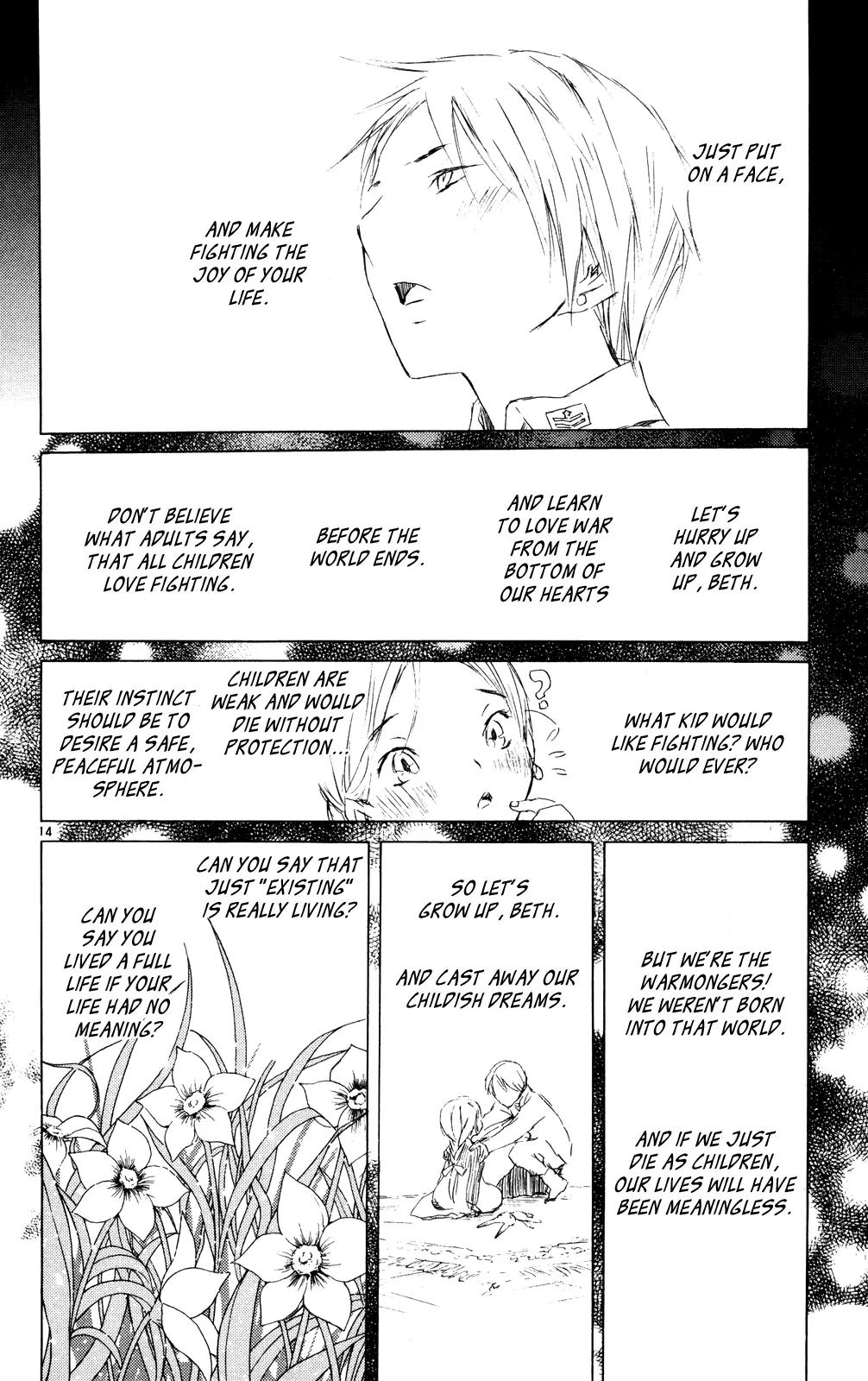 Kimi no Kakera Chapter 11 page 14 - Chapter 11