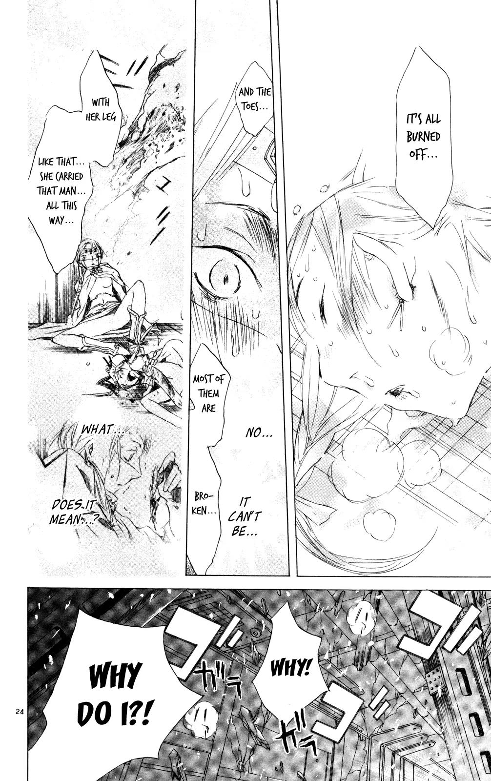 Kimi no Kakera Chapter 11 page 24 - Chapter 11