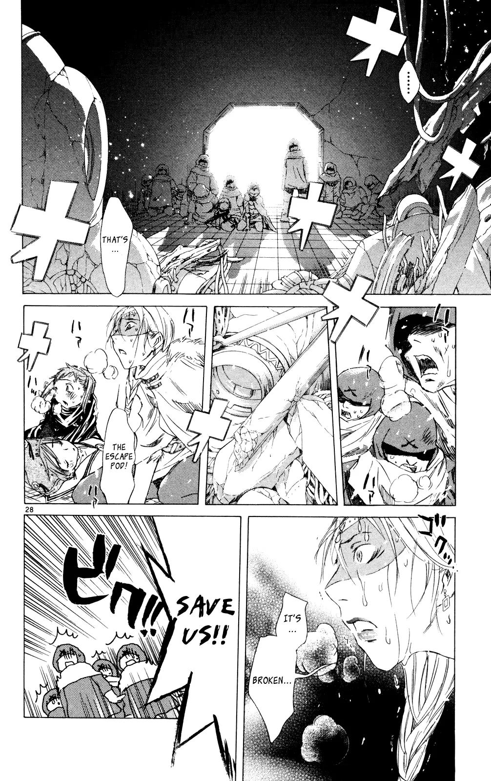 Kimi no Kakera Chapter 11 page 28 - Chapter 11