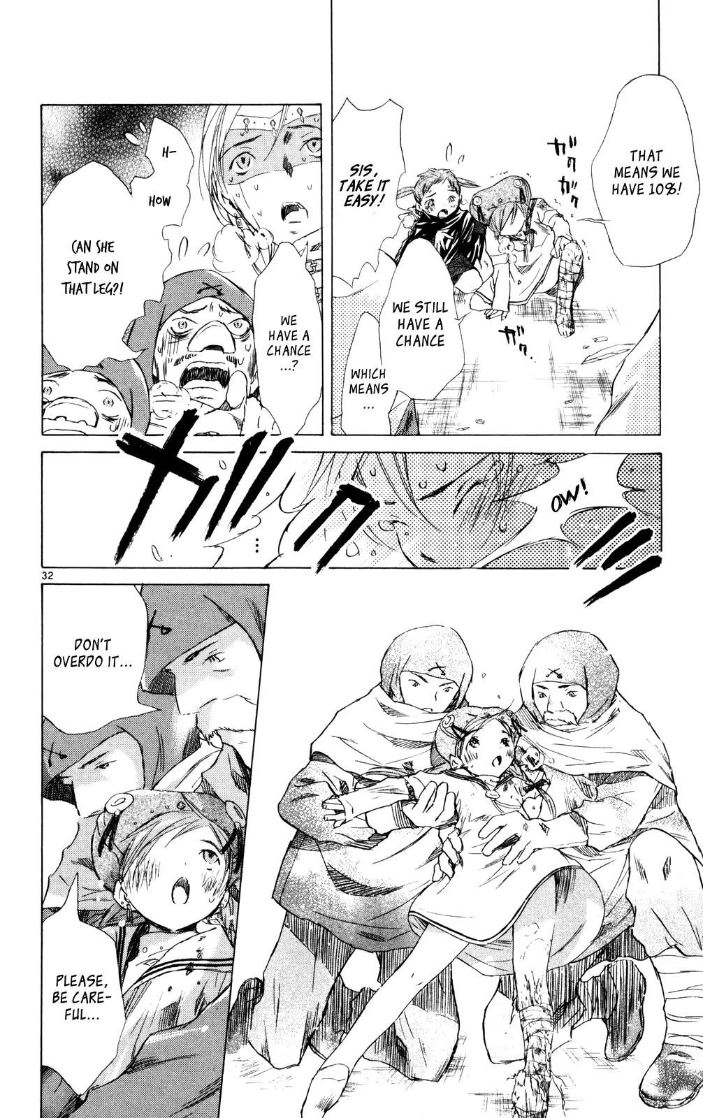 Kimi no Kakera Chapter 11 page 32 - Chapter 11