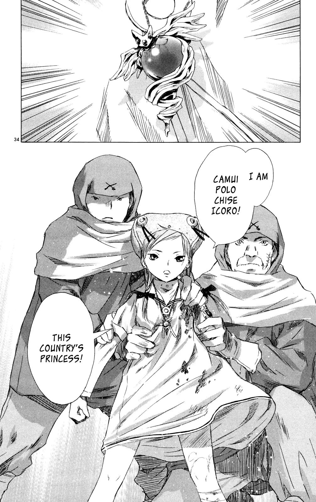 Kimi no Kakera Chapter 11 page 34 - Chapter 11