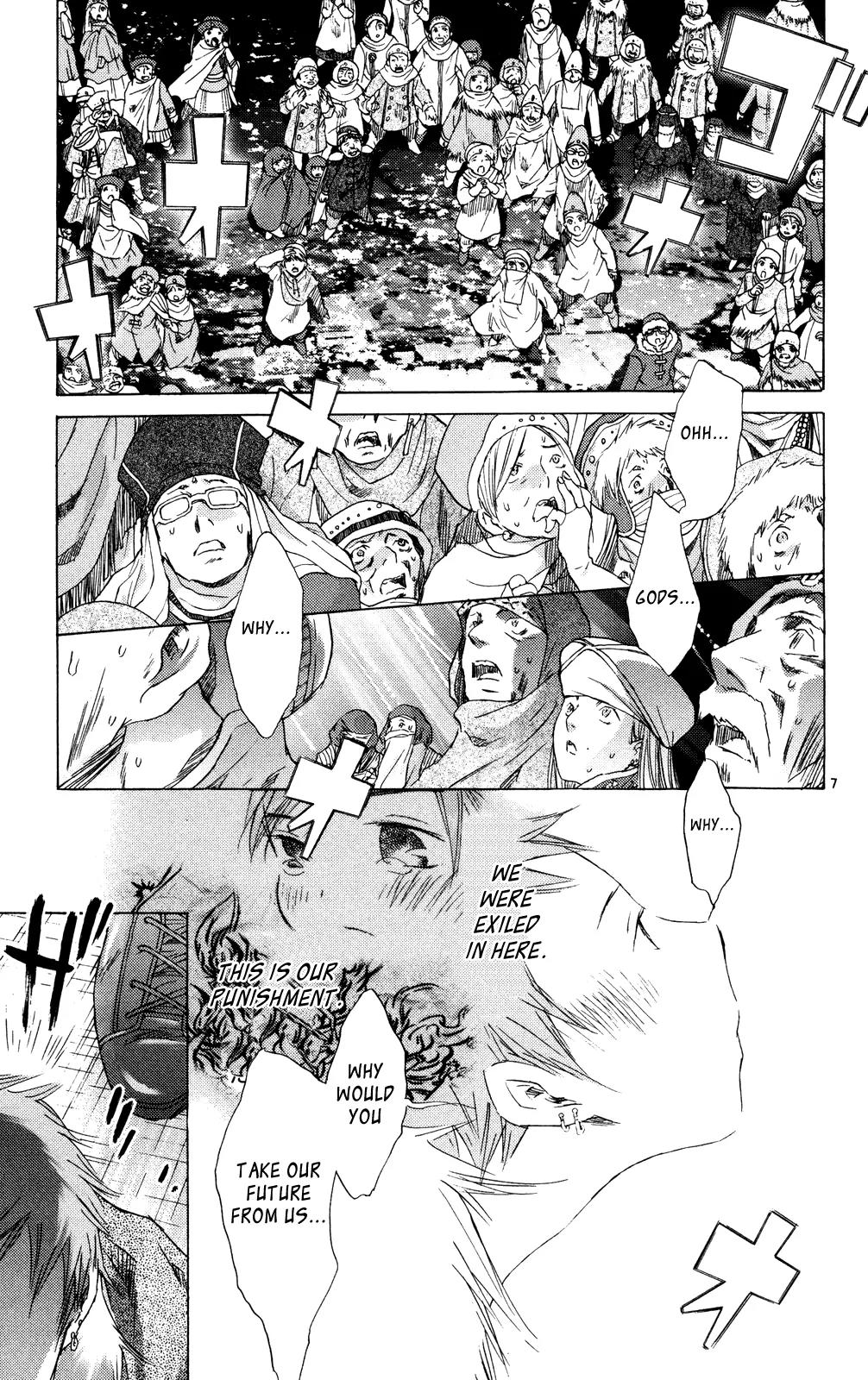 Kimi no Kakera Chapter 11 page 7 - Chapter 11