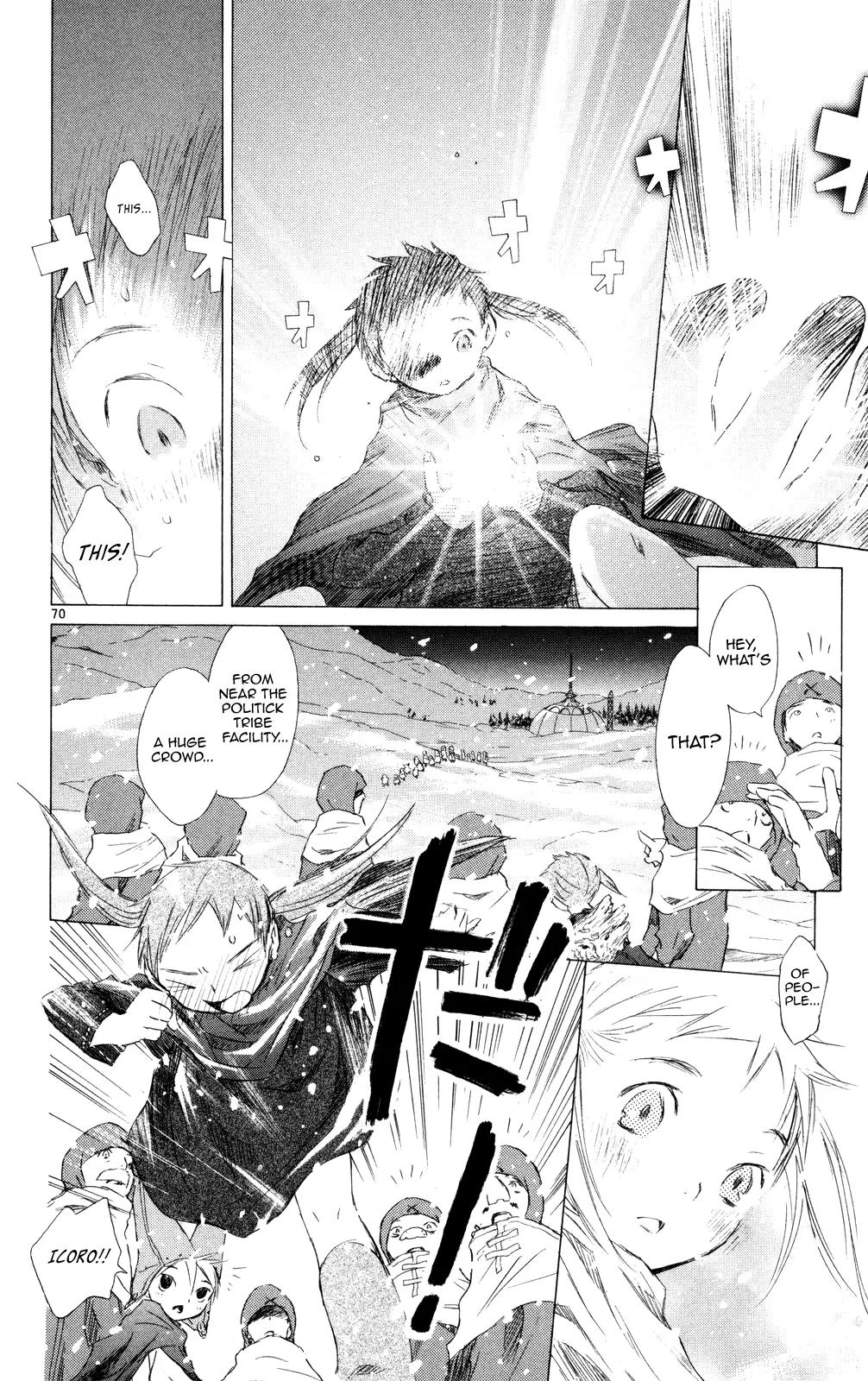 Kimi no Kakera Chapter 11 page 70 - Chapter 11
