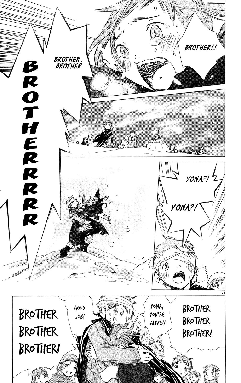 Kimi no Kakera Chapter 11 page 71 - Chapter 11