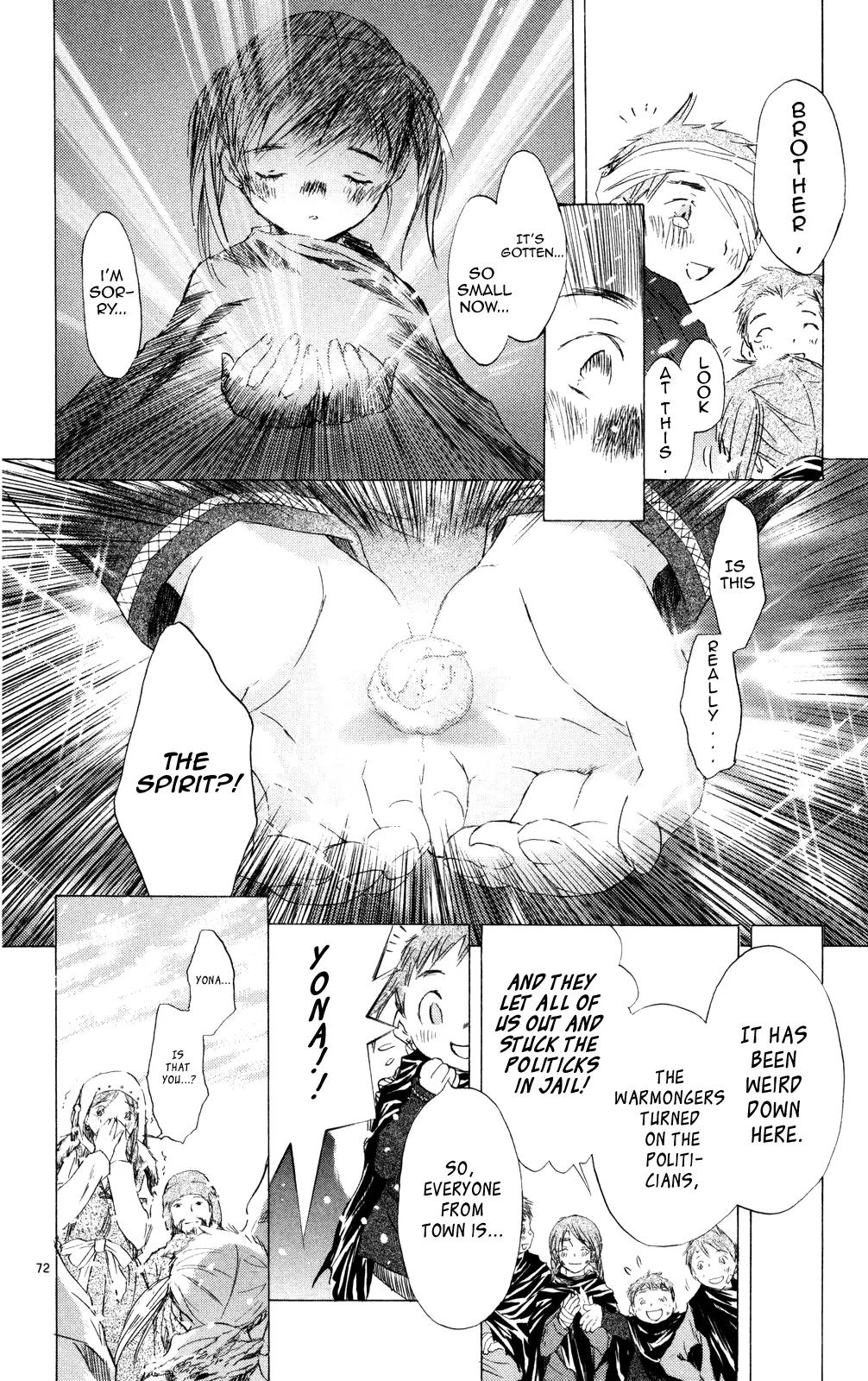 Kimi no Kakera Chapter 11 page 72 - Chapter 11