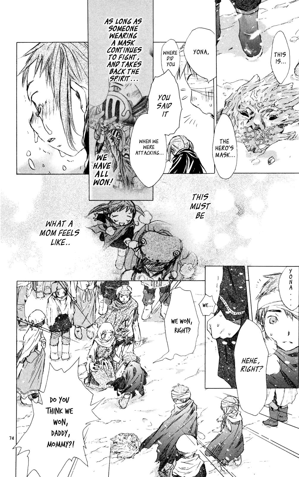 Kimi no Kakera Chapter 11 page 74 - Chapter 11