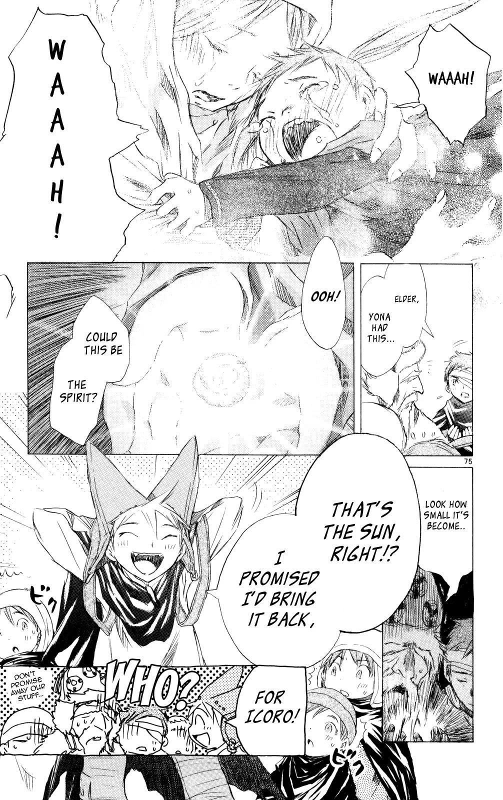 Kimi no Kakera Chapter 11 page 75 - Chapter 11