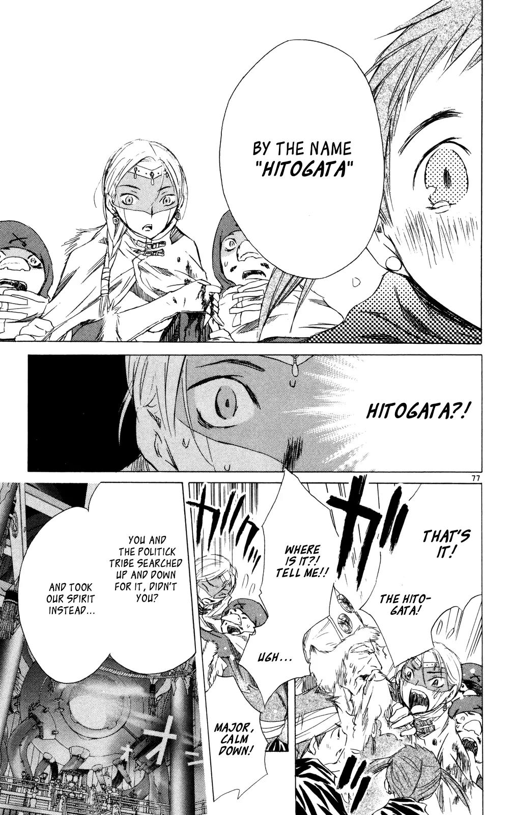 Kimi no Kakera Chapter 11 page 77 - Chapter 11